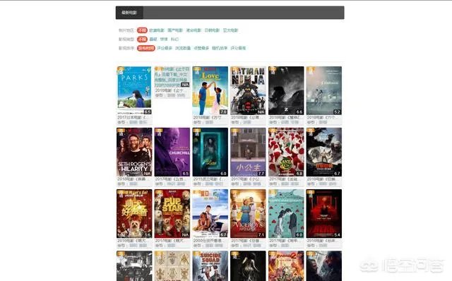 网上有哪些可以在线看电影的网站？