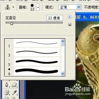 PS一张梅西高举世界杯的图片