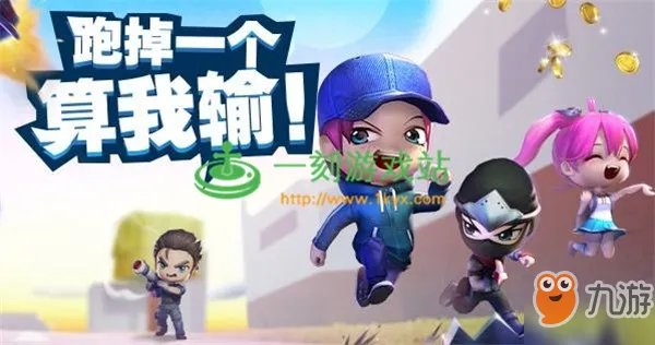 逃跑吧少年升天BUG怎么卡 卡无限升天BUG教程攻略