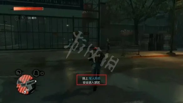 《虐杀原型2》捕蝇行动无法过关 捕蝇行动任务攻略