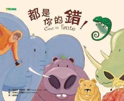 特朗普发火舌战华裔女记者,愤然离场,你是怎么看?