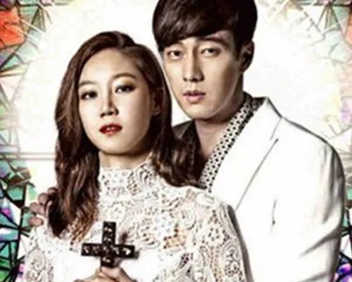 苏志燮现任女友孔孝真 揭秘两人绯闻真相