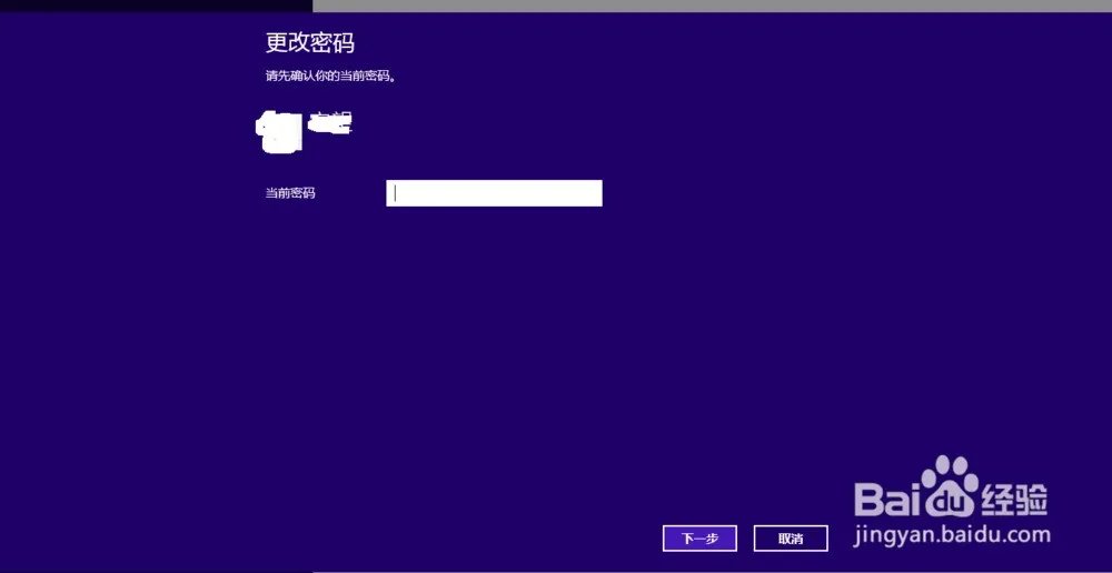 电脑上设置的账户,administrator不见了怎么处理