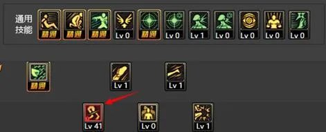 dnf男散打86二觉刷图加点最好?dnf武极刷图加点?