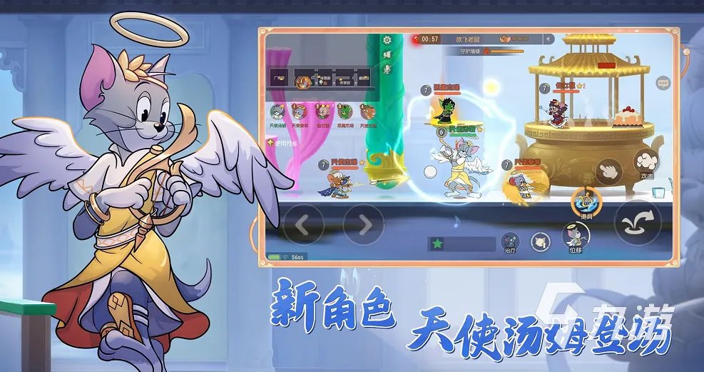 2022适合双人联机手机游戏推荐 联机游戏手机版大全