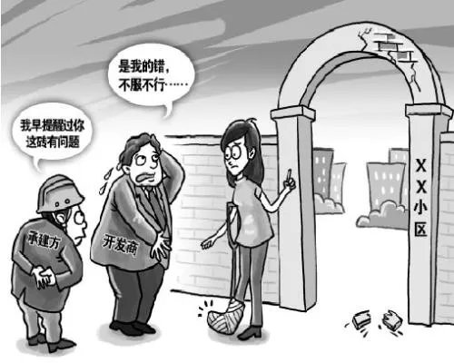 女童被烟盒砸伤找不到行凶者家长可以怎么做？