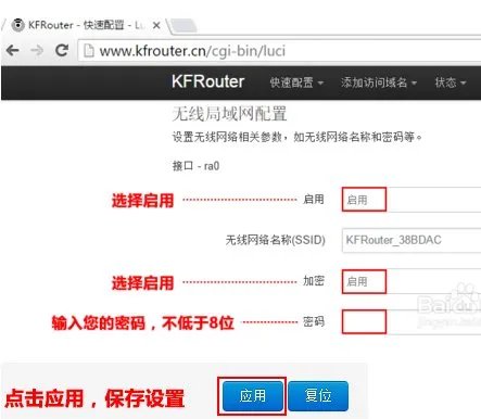 咖啡路由器功能怎么样？