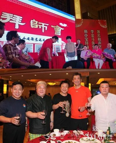 李金斗收关门弟子韩小宝解密当初郭德纲拜其门下遭拒原因