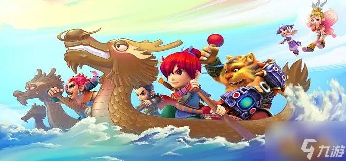 梦幻西游2023元宵活动怎么玩 2023元宵活动攻略