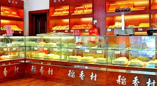 北京稻香村和稻香村是一家嘛?