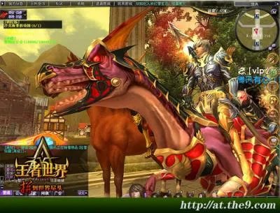 第九城市新“世界”,《王者世界》公测发布会21日举行