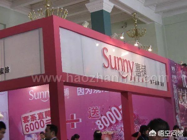 北京的中国婚博会值得去吗?有什么要注意的?越详细越好?