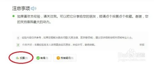 dnf浮空劫击怎么用