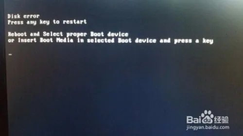 电脑维护与故障排除的简单技巧