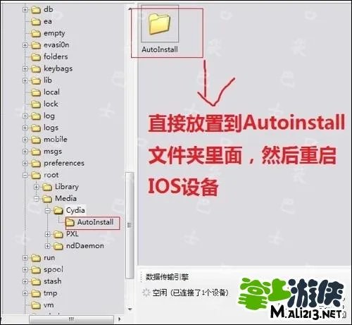地牢猎手4破解修改教程 无限宝石金币破解版