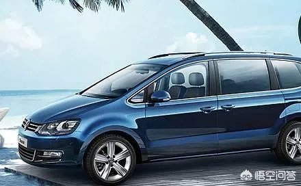 大众夏朗这车值不值得入手？