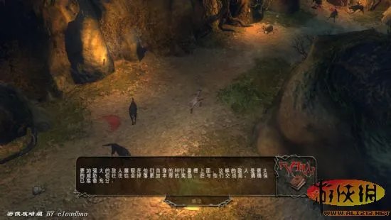 《远古战争国度》图文流程攻略