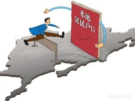 石家庄零门槛落户，你有什么看法？