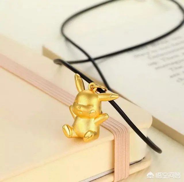 很多品牌的黄金饰品设计都非常土气,国内哪个品牌的黄金饰品设计最脱俗?