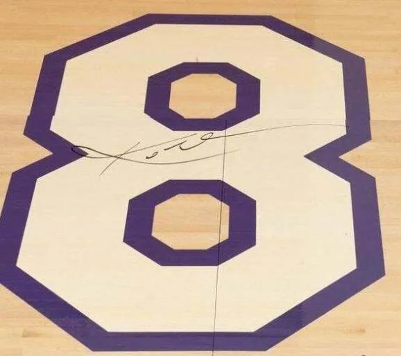 科比退役战签名地板被拍卖，起拍价是多少？