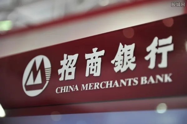 招商银行待遇太好了？员工真实年薪多少