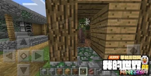 我的世界村民罕见现象