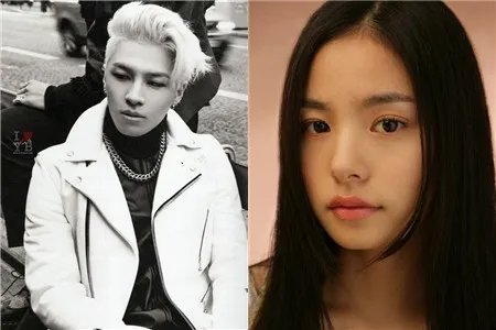 偶遇太阳闵孝琳 甜蜜牵手过马路