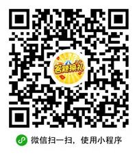 阴阳师独眼小僧在哪刷 独眼小僧哪个地图多