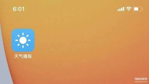 ios14快捷指令大全免费（玩转iOS14快捷指令全攻略）