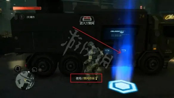 《虐杀原型2》捕蝇行动无法过关 捕蝇行动任务攻略