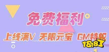 手机破解游戏软件大全 破解版游戏软件下载合集