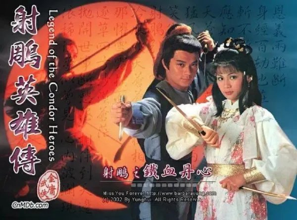 史上TVB最好看的电视剧？