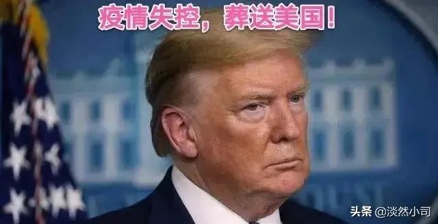 美国确诊人数从前天的35000直降到26000,是真的吗?