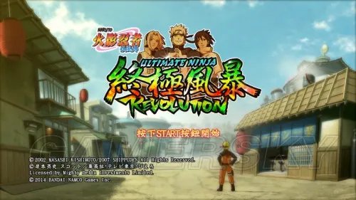 火影忍者:究极风暴-革命 详细白金图文攻略