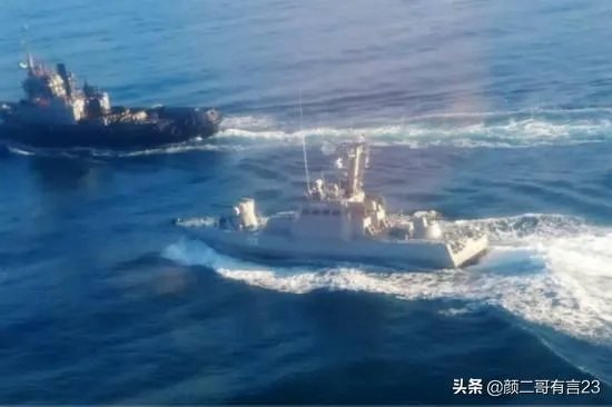 俄罗斯为什么不痛痛快快地释放被扣押的乌克兰三艘舰艇,在等什么信号?