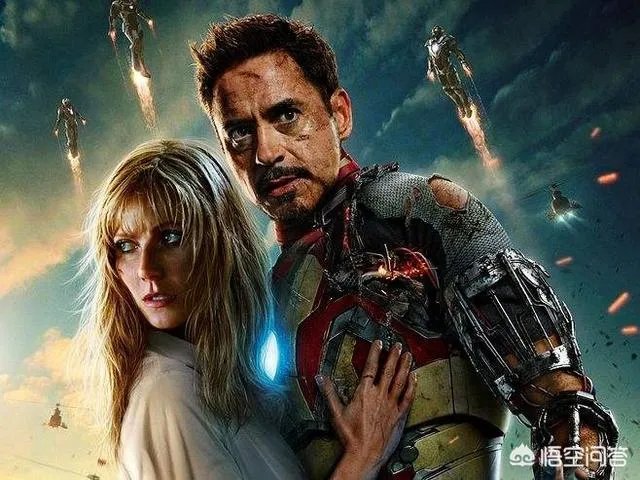 钢铁侠3最后的彩蛋是什么意思？