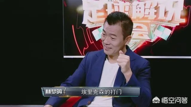 黄健翔解说世界杯，你怎么看？