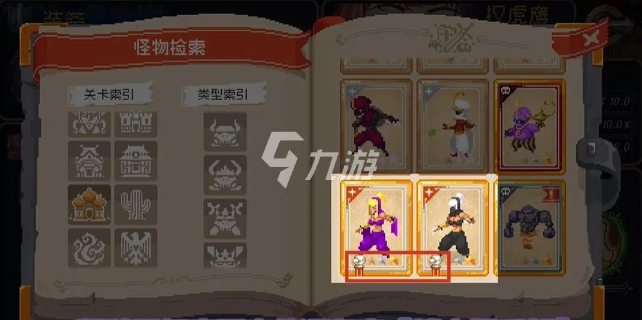 战魂铭人搏击俱乐部挑战怎么解锁 搏击俱乐部挑战解锁攻略