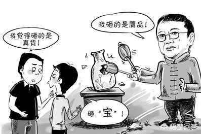 王刚砸宝案赔了多少钱？