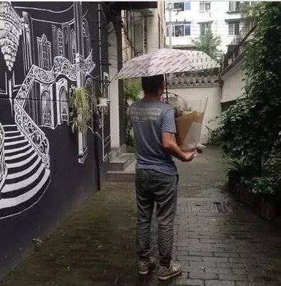 男子出租自己是怎么回事?