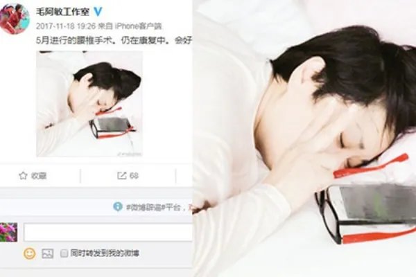 54岁毛阿敏现身气场超强 七月前做手术网友直呼心疼