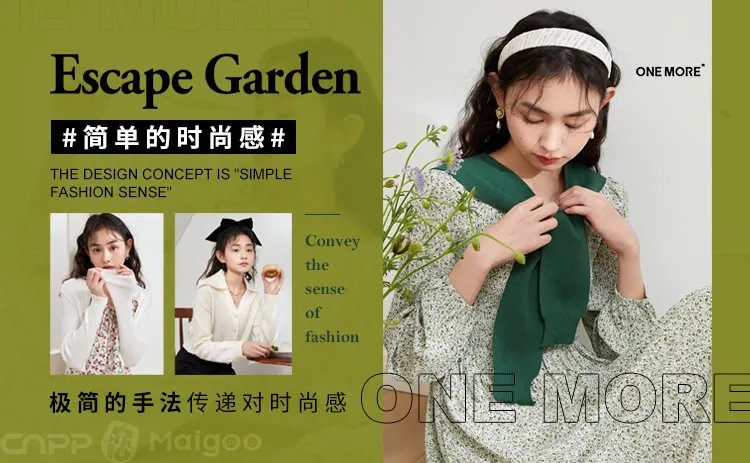 淑女装品牌大全 淑女装知名品牌名录【品牌库】