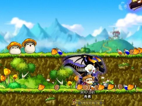 冒险岛怎么去天空之城