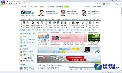Win8软件摸底:PC浏览器兼容性抽查测试