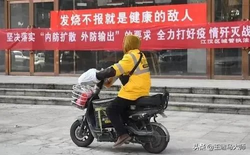 湖北什么时候能解封？