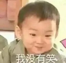 “女神”自称是骗子骗走男博士4.5万,为什么高学历也容易被骗?