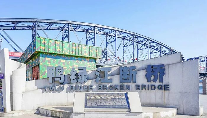 长津湖在哪个位置 长津湖在地图什么位置