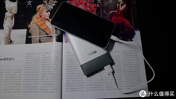 魅族移动电源好吗