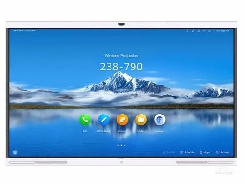 华为 IdeaHub Pro 65 会议平板 特价中