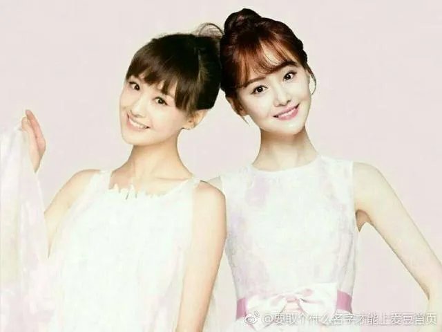 你们觉得郑爽整容前漂亮还是整容后漂亮？